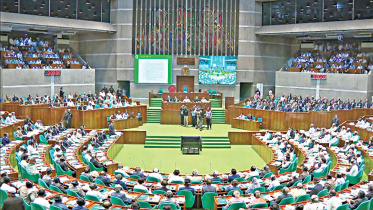 Jamaat-e-Islami MPs protest in parliament Bangladesh