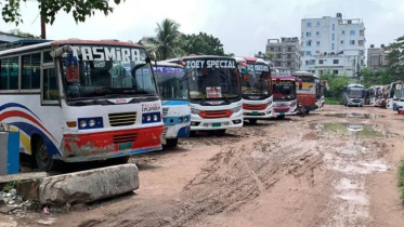 rajshahi.jpg