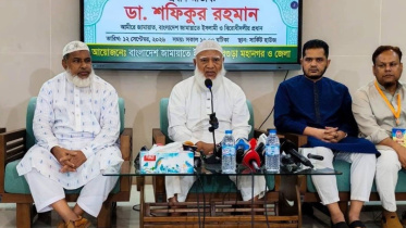 shafiqur bogura.jpg