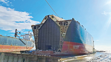shipyard.jpg