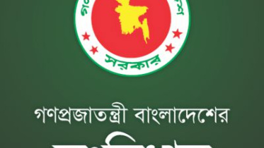 article-1-the-republic.jpg