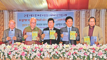 Books Unveiling Ceremony