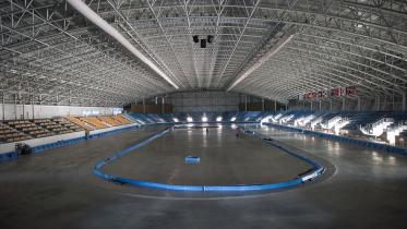 A general view of the Gangneung Oval