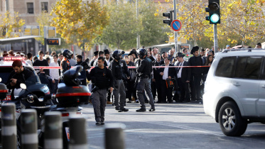 Police cordon