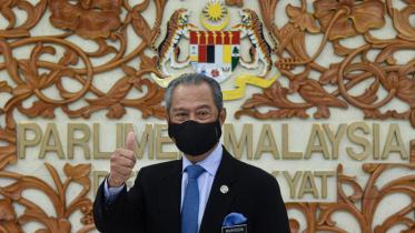 muhiuddin.JPG