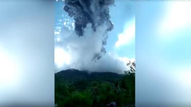 volcano web.jpg