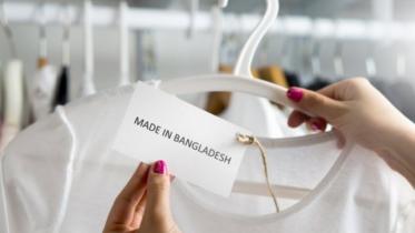 made in bd.jpeg