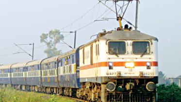 train.jpg