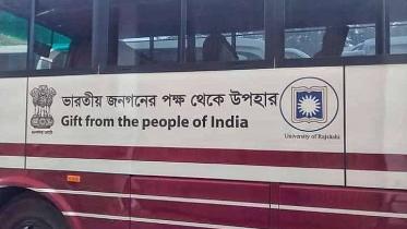 Bus-RU.jpeg