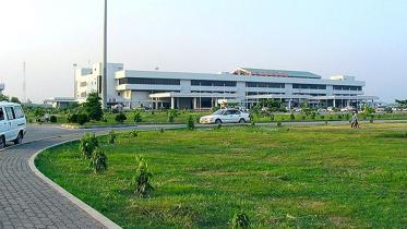 Shah Amanat International Airport.jpg