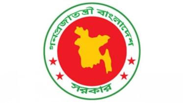 bangladesh_govt.jpg