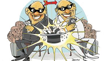 Black-money-holders-1.jpg