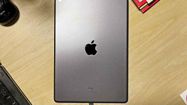 apple-ipad.jpg