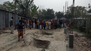 Pabna 1.jpg