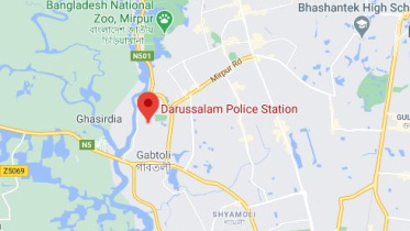 Darus Salam.JPG