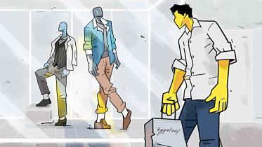 fashion.jpg