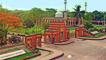 ju-main-gate-wb_0.jpg