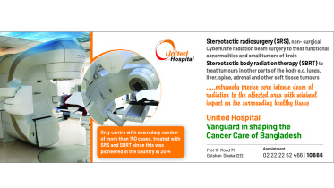 united hospital.jpg