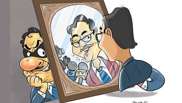 mirror.jpg