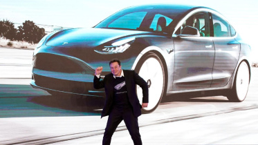 musk.JPG