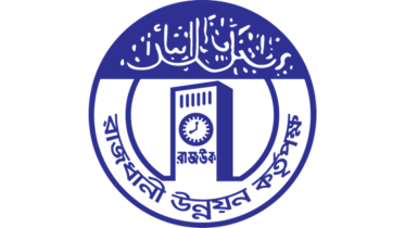 rajuk-logo-7740a0a030-seeklogo.com_.png