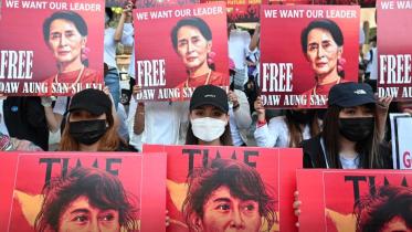 Suu Kyi.JPG