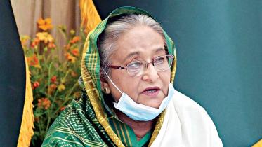 hasina.jpg
