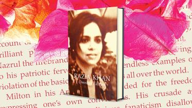 Razia-Khan-Amin.jpg