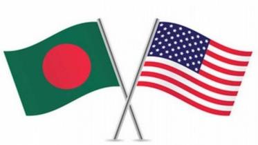bd-us_flags.jpg
