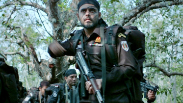 Sundarban.jpg