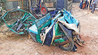 auto-rickshaw.jpg