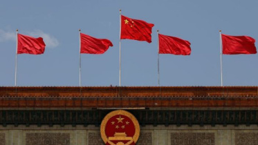 China.jpg