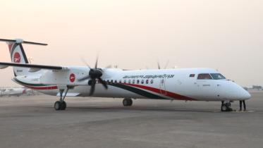 Dash-8 aircraft.JPG