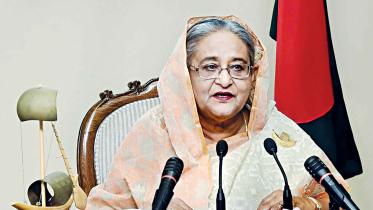 hasina.jpg