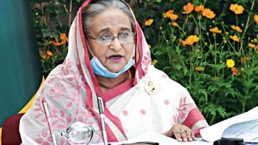 Hasina.jpg