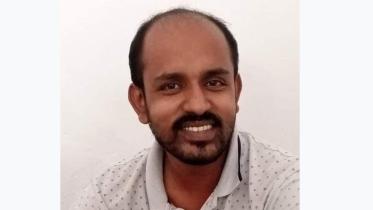 Ruhul Amin.jpg