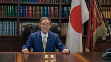 Japan PM.jpg