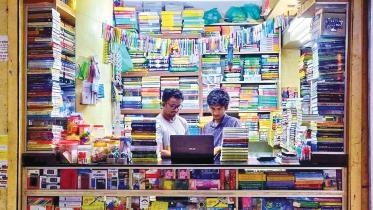 Bondhu-Library.jpg