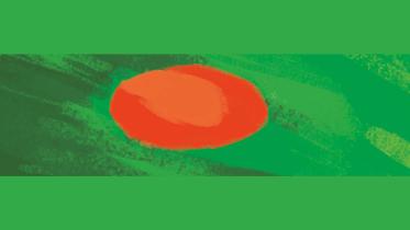 flag.jpg