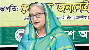 hasina.jpg