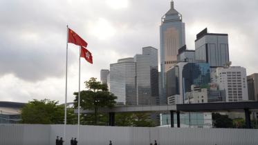 hk.JPG