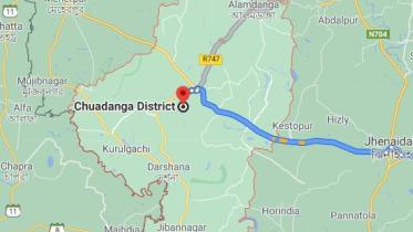 Chuadanga.JPG