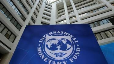 IMF.jpg