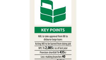 National-Bank.jpg