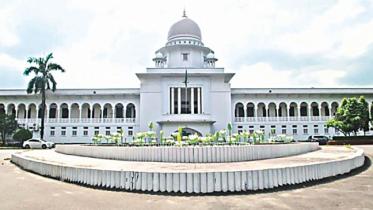 high-court_7.jpg