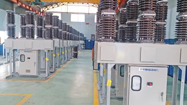 transmission-and-distribution-equipment.jpg