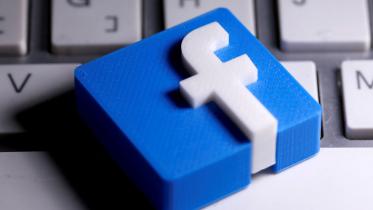 Facebook-logo.jpg