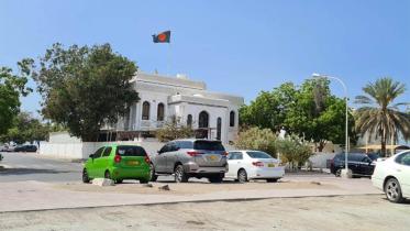 Bangladesh_Embassy-web.jpg