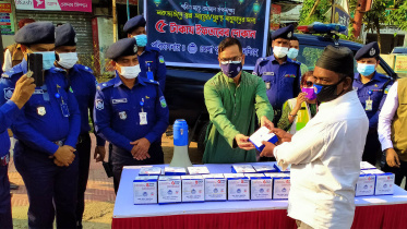 Mymensingh-Iftar-web.jpg