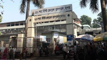 jashore_general_hospital-final.jpg